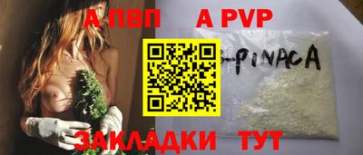 дмт Ипатово