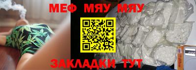 прущая мука Изобильный