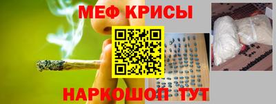 дмт Ипатово