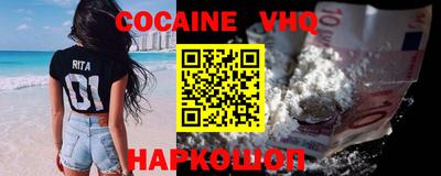 прущая мука Изобильный