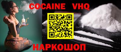 дмт Ипатово