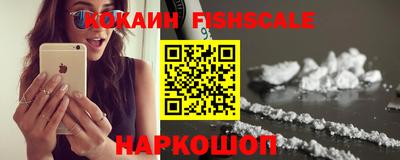 прущая мука Изобильный