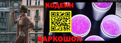 а пвп мука Ирбит