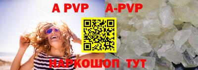 прущая мука Изобильный