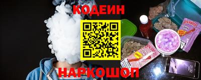 дмт Ипатово