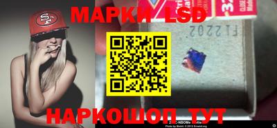 а пвп мука Ирбит