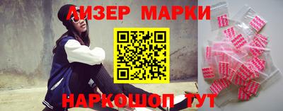 а пвп мука Ирбит
