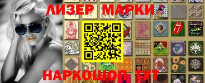 прущая мука Изобильный