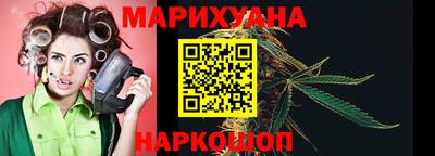прущая мука Изобильный