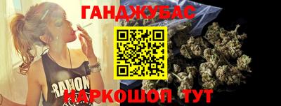 а пвп мука Ирбит
