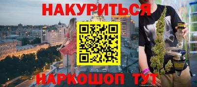 а пвп мука Ирбит