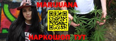 дмт Ипатово