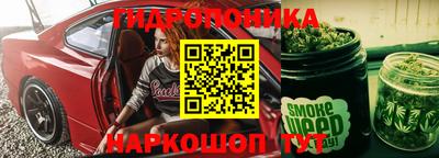 дмт Ипатово