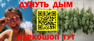а пвп мука Ирбит