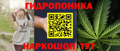 а пвп мука Ирбит