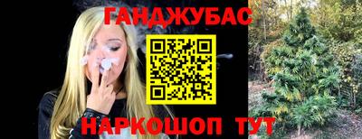 дмт Ипатово