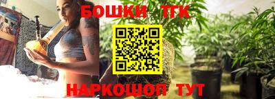 прущая мука Изобильный