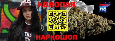 а пвп мука Ирбит