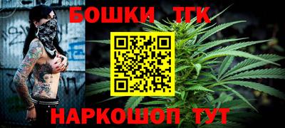 прущая мука Изобильный