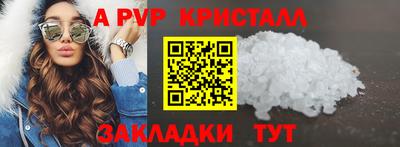дмт Ипатово