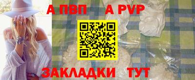 дмт Ипатово