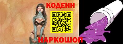 прущая мука Изобильный