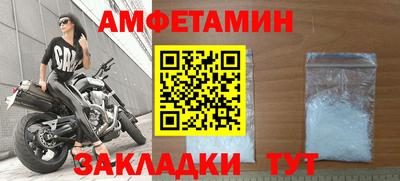 а пвп мука Ирбит