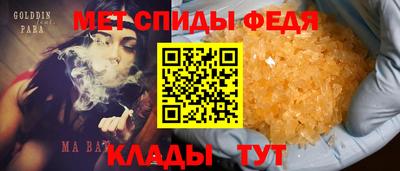 прущая мука Изобильный