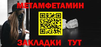прущая мука Изобильный