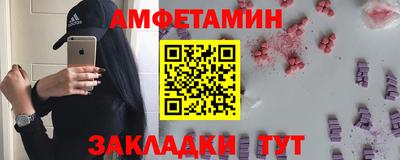 а пвп мука Ирбит