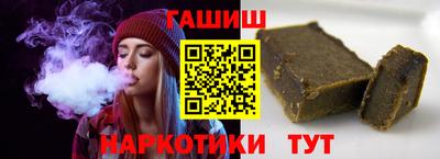 а пвп мука Ирбит