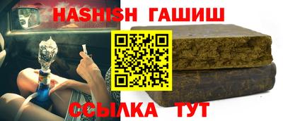 прущая мука Изобильный