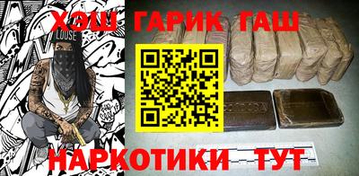 а пвп мука Ирбит