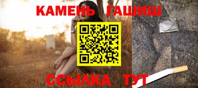 прущая мука Изобильный