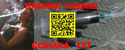 прущая мука Изобильный