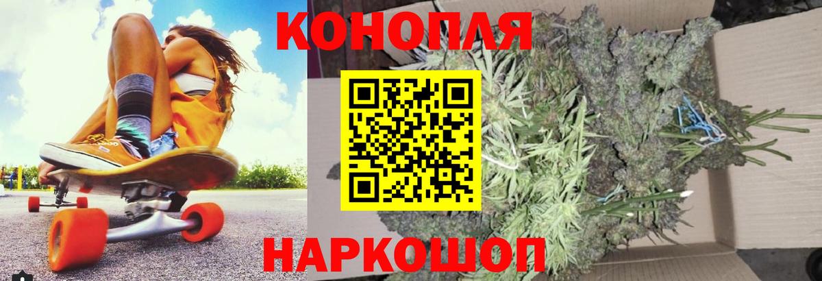 Чапаевск  Марихуана MAZAR  Канабис MAZAR  Вход с VPN 